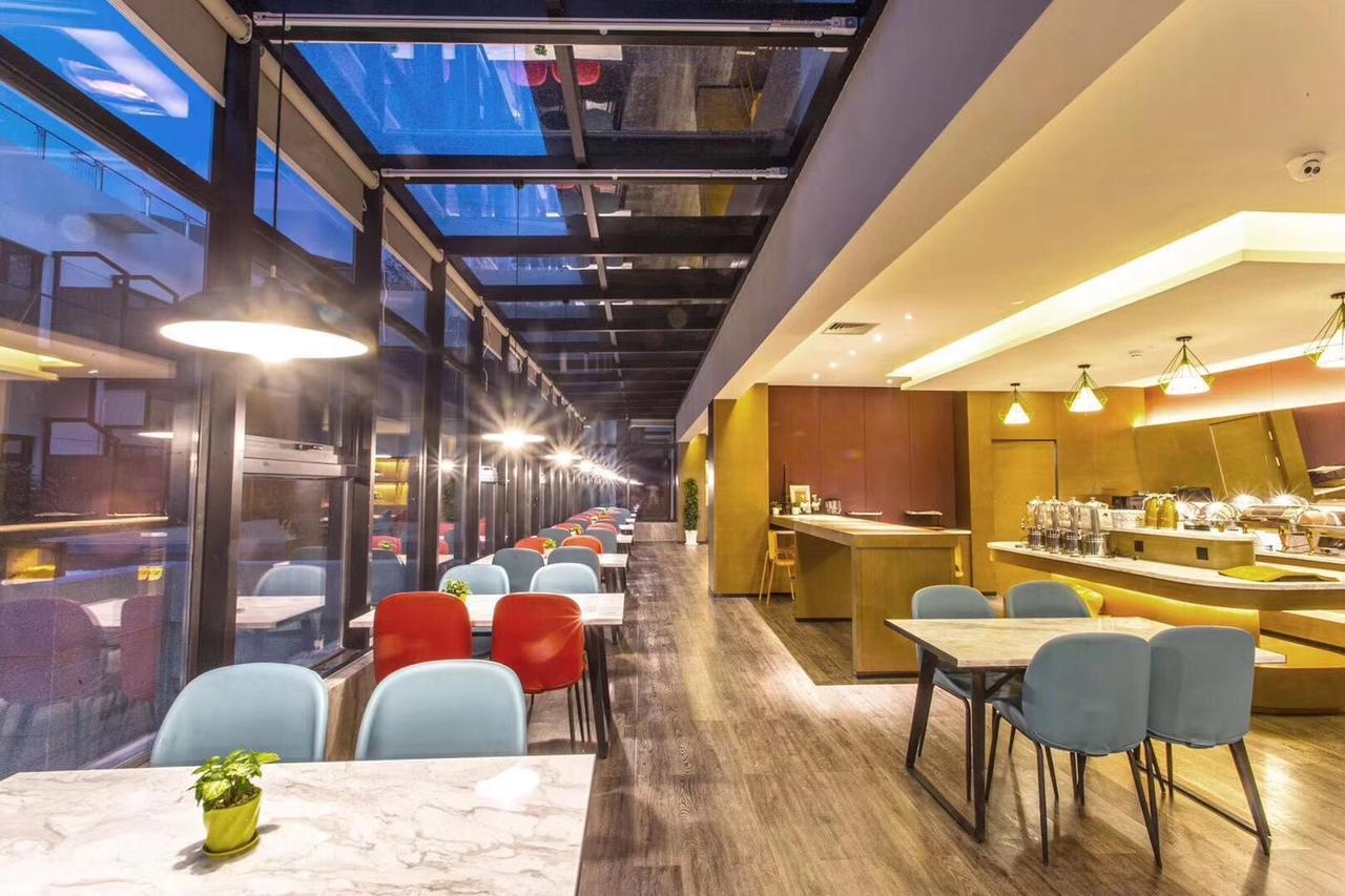 Mercure Suzhou Downtown Exteriör bild